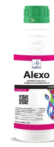 RAMCO Alexo
