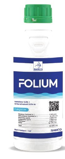 RAMCO Folium